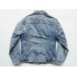 画像8: ◆ 80's Levi's リーバイス71205 70505 デニムジャケット S/ビンテージ オールド アメリカ古着 ジージャン レトロ オリジナル USA製 (8)