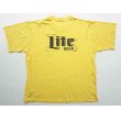 画像6: ◆ 80's Lite BEER ビール プリントTシャツ XL表記 黄色/ビンテージ オールド アメリカ古着 レトロ アメカジ ミラー バドワイザー (6)