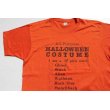 画像1: ◆ SALE!! 80's USA製 ハロウィン プリントTシャツ L オレンジ/ビンテージ オールド レトロ アメリカ古着 コスチューム コスプレ (1)