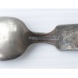 画像5: ◆ アメリカ雑貨 Fairfield Silverplate クラウン ピエロ スプーン 10.2cm/ビンテージ アンティーク レトロ インテリア 小物 カトラリー (5)