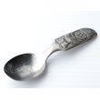 画像2: ◆ アメリカ雑貨 Fairfield Silverplate クラウン ピエロ スプーン 10.2cm/ビンテージ アンティーク レトロ インテリア 小物 カトラリー (2)