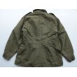 画像2: ◆ 90's カナダ軍 MK2 ライナー付き コンバットジャケット LARGE Lサイズ 緑/ビンテージ オールド レトロ 古着 ミリタリー 実物 (2)