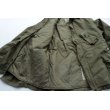 画像9: ◆ 90's カナダ軍 MK2 ライナー付き コンバットジャケット LARGE Lサイズ 緑/ビンテージ オールド レトロ 古着 ミリタリー 実物 (9)