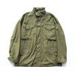 画像1: ◆ 70's 米軍実物 M-65 フィールドジャケット MEDIUM-R オリーブ/ビンテージ オールド レトロ アメリカ古着 ミリタリー ARMY アルミジップ (1)