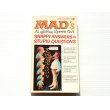 画像1: ◆ アメリカ雑貨 60's MAD コミック 単行本/ビンテージ インテリア 洋書 古本 アルフレッドEニューマン 風刺雑誌 マッドマガジン No3 (1)