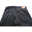 画像4: ◆ Levi's リーバイス550 ブラックデニムパンツ W34×L28/アメリカ古着 ワイド ジーンズ ジーパン テーパード リラックスフィット (4)