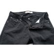 画像2: ◆ Levi's リーバイス550 ブラックデニムパンツ W34×L28/アメリカ古着 ワイド ジーンズ ジーパン テーパード リラックスフィット (2)