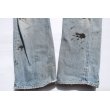 画像5: ◆ Levi's リーバイス501 66前期(シングル)デニムパンツ W33インチ/ビンテージ アメリカ古着 レトロ オリジナル ジーンズ ダメージ 70's (5)