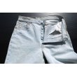 画像2: ◆ 90's USA製 Levi's リーバイス501 デニムパンツ W31(30インチ相当)アイスブルー/ビンテージ アメリカ古着 レトロ オリジナル ジーンズ (2)