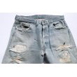 画像2: ◆ Levi's リーバイス501 66前期(シングル)デニムパンツ W33インチ/ビンテージ アメリカ古着 レトロ オリジナル ジーンズ ダメージ 70's (2)