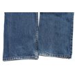 画像8: ◆ Levi's リーバイス505 デニムパンツ W36×L30/アメリカ古着 ジーンズ ジーパン テーパード ヒゲ No.2 (8)