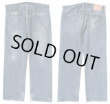 画像: ◆ Levi's リーバイス505 デニムパンツ W36×L30/アメリカ古着 ジーンズ ジーパン テーパード ヒゲ No.1