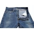 画像2: ◆ Levi's リーバイス505 デニムパンツ W36×L30/アメリカ古着 ジーンズ ジーパン テーパード ヒゲ No.1 (2)