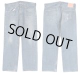 画像: ◆ Levi's リーバイス505 デニムパンツ W36×L30/アメリカ古着 ジーンズ ジーパン テーパード ヒゲ No.2