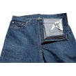 画像2: ◆ 90s USA製 Levi's リーバイス505 デニムパンツ W36×L32/ビンテージ レトロ アメリカ古着 ジーンズ ジーパン テーパード オリジナル (2)