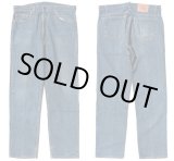 画像: ◆ 90s USA製 Levi's リーバイス505 デニムパンツ W36×L32/ビンテージ レトロ アメリカ古着 ジーンズ ジーパン テーパード オリジナル