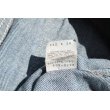 画像4: ◆ 90s USA製 Levi's リーバイス505 デニムパンツ W36×L32/ビンテージ レトロ アメリカ古着 ジーンズ ジーパン テーパード オリジナル (4)