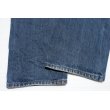 画像6: ◆ Levi's リーバイス505 デニムパンツ W36×L30/アメリカ古着 ジーンズ ジーパン テーパード ヒゲ No.1 (6)