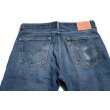 画像6: ◆ Levi's リーバイス505 デニムパンツ W36×L30/アメリカ古着 ジーンズ ジーパン テーパード ヒゲ No.2 (6)