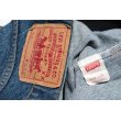 画像3: ◆ 90s USA製 Levi's リーバイス505 デニムパンツ W36×L32/ビンテージ レトロ アメリカ古着 ジーンズ ジーパン テーパード オリジナル (3)