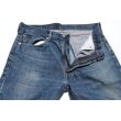 画像2: ◆ Levi's リーバイス505 デニムパンツ W36×L30/アメリカ古着 ジーンズ ジーパン テーパード ヒゲ No.2 (2)