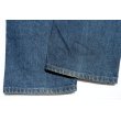 画像6: ◆ 90s USA製 Levi's リーバイス505 デニムパンツ W36×L32/ビンテージ レトロ アメリカ古着 ジーンズ ジーパン テーパード オリジナル (6)