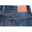 画像5: ◆ Levi's リーバイス505 デニムパンツ W36×L30/アメリカ古着 ジーンズ ジーパン テーパード ヒゲ No.1 (5)