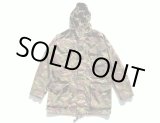 画像: 【S/M 170/88】イギリス軍 コンバット スモック DPM カモ 迷彩■ビンテージ オールド ミリタリー ヨーロッパ古着 ジャケット