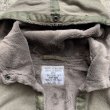 画像3: 【S/M】ドイツ軍 ボアライナー コート ジャケット■ビンテージ オールド レトロ ヨーロッパ古着 ユーロミリタリー フード付き No.2 (3)