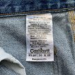 画像3: 【W30×32】carhartt デニム ダブルニーペインターパンツ 青■ビンテージ オールド アメリカ古着 メキシコ製 カーハート No.38 (3)