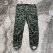 画像1: 【W38】ブルガリア軍 フィールドカーゴパンツ スプリンターカモ 迷彩■ビンテージ オールド レトロ ヨーロッパ古着 ユーロミリタリー (1)