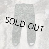 画像: 【W38】ブルガリア軍 フィールドカーゴパンツ スプリンターカモ 迷彩■ビンテージ オールド レトロ ヨーロッパ古着 ユーロミリタリー
