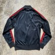 画像2: 【XS/S】80s USA製 adidas ATP トラックジャージ 赤黒■ビンテージ オールド レトロ アメリカ古着 アディダス (2)