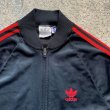 画像3: 【XS/S】80s USA製 adidas ATP トラックジャージ 赤黒■ビンテージ オールド レトロ アメリカ古着 アディダス (3)