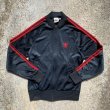 画像1: 【XS/S】80s USA製 adidas ATP トラックジャージ 赤黒■ビンテージ オールド レトロ アメリカ古着 アディダス (1)