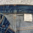 画像5: 【W29】メキシコ製 Y2K 2000s Levi's 505 デニムパンツ■ビンテージ オールド レトロ アメリカ古着 ジーンズ ジーパン リーバイス (5)