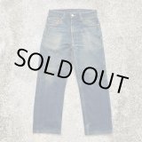 画像: 【W29】メキシコ製 Y2K 2000s Levi's 505 デニムパンツ■ビンテージ オールド レトロ アメリカ古着 ジーンズ ジーパン リーバイス