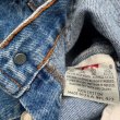 画像6: 【W36】USA製 90s Levi's 501 デニムパンツ■ビンテージ オールド レトロ アメリカ古着 ジーンズ ジーパン リーバイス ボタンフライ (6)