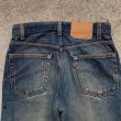 画像8: 【W29】メキシコ製 Y2K 2000s Levi's 505 デニムパンツ■ビンテージ オールド レトロ アメリカ古着 ジーンズ ジーパン リーバイス (8)