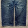 画像9: 【W29】メキシコ製 Y2K 2000s Levi's 505 デニムパンツ■ビンテージ オールド レトロ アメリカ古着 ジーンズ ジーパン リーバイス (9)