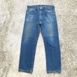 画像1: 【W36】USA製 90s Levi's 501 デニムパンツ■ビンテージ オールド レトロ アメリカ古着 ジーンズ ジーパン リーバイス ボタンフライ (1)