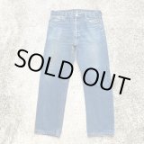 画像: 【W36】USA製 90s Levi's 501 デニムパンツ■ビンテージ オールド レトロ アメリカ古着 ジーンズ ジーパン リーバイス ボタンフライ