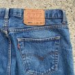 画像9: 【W36】USA製 90s Levi's 501 デニムパンツ■ビンテージ オールド レトロ アメリカ古着 ジーンズ ジーパン リーバイス ボタンフライ (9)