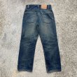 画像7: 【W29】メキシコ製 Y2K 2000s Levi's 505 デニムパンツ■ビンテージ オールド レトロ アメリカ古着 ジーンズ ジーパン リーバイス (7)