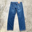 画像8: 【W36】USA製 90s Levi's 501 デニムパンツ■ビンテージ オールド レトロ アメリカ古着 ジーンズ ジーパン リーバイス ボタンフライ (8)