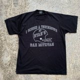 画像: 【M】90s USA製 アメフト バル・ミツワー プリントTシャツ 黒■ビンテージ オールド レトロ アメリカ古着 シングルステッチ ユダヤ教