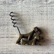 画像6: 【7.0cm】ヨーロッパ雑貨 犬モチーフ コークスクリュー 真鍮 栓抜き■ビンテージ アンティーク ワインオープナー ブラス オブジェ エロ (6)