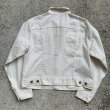 画像9: 【L】70s USA製 Wrangler カツラギ コットンツイル ジャケット 白■ビンテージ オールド レトロ アメリカ古着 ジージャン レディース (9)