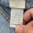 画像10: 【42R(M/Lサイズ)】USA製 Levi's 70506 デニムジャケット■ビンテージ オールド アメリカ古着 リーバイス ジージャン トラッカー 80s (10)