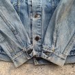 画像7: 【42R(M/Lサイズ)】USA製 Levi's 70506 デニムジャケット■ビンテージ オールド アメリカ古着 リーバイス ジージャン トラッカー 80s (7)